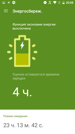 253x450  42 KB. Big one: 720x1280  139 KB