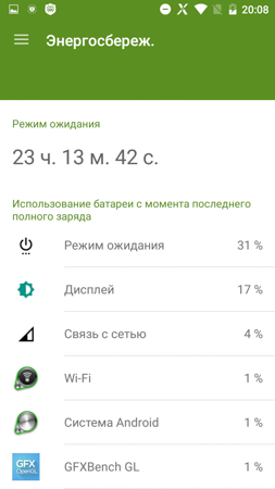 253x450  40 KB. Big one: 720x1280  155 KB