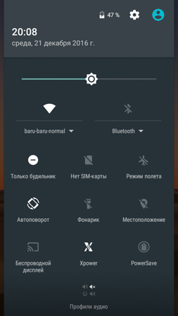 253x450  36 KB. Big one: 720x1280  134 KB