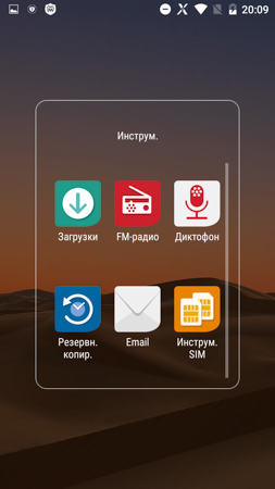 253x450  44 KB. Big one: 720x1280  205 KB