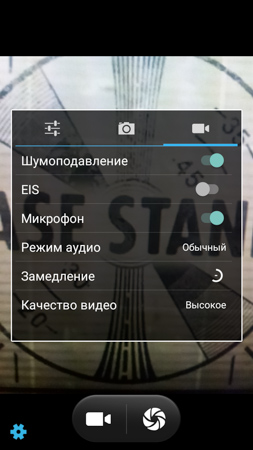 253x450  48 KB. Big one: 720x1280  288 KB