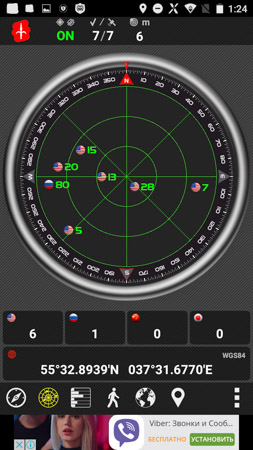 253x450  50 KB. Big one: 720x1280  485 KB