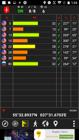 253x450  56 KB. Big one: 720x1280  455 KB