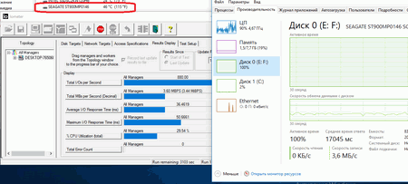 450x203  16 KB. Big one: 1249x564  89 KB