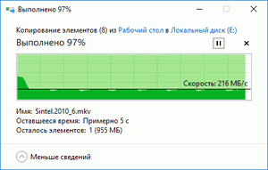 300x191  7 KB. Big one: 449x287  8 KB