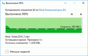 300x191  7 KB. Big one: 449x287  8 KB