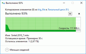 300x191  7 KB. Big one: 449x287  8 KB
