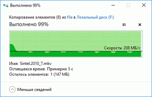300x191  7 KB. Big one: 449x287  8 KB