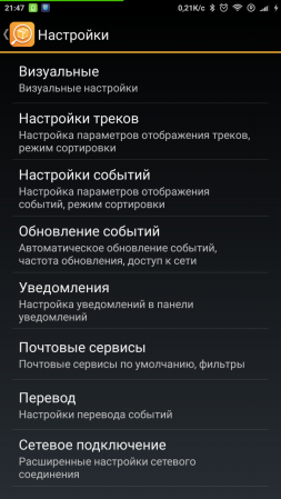 253x449  60 KB. Big one: 720x1280  197 KB