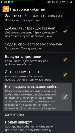 253x449  78 KB. Big one: 720x1280  253 KB