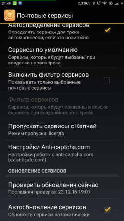 253x449  73 KB. Big one: 720x1280  241 KB