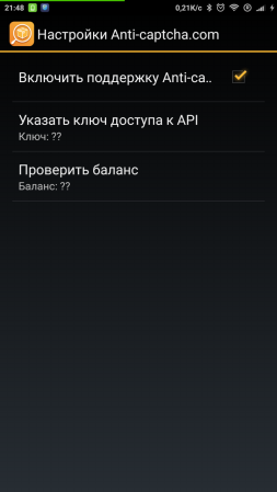 253x449  23 KB. Big one: 720x1280  74 KB