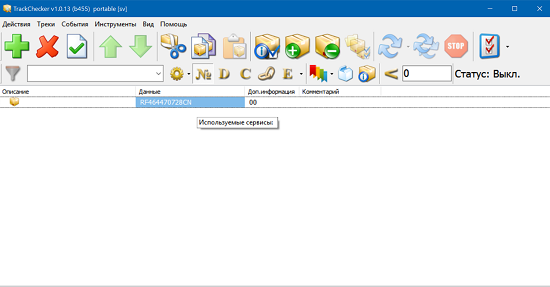 550x287  70 KB. Big one: 1280x670  177 KB