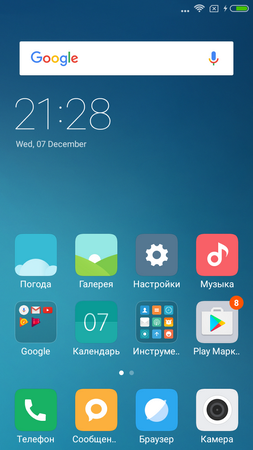 253x450  171 KB. Big one: 720x1280  978 KB