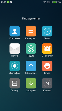 253x450  124 KB. Big one: 720x1280  754 KB