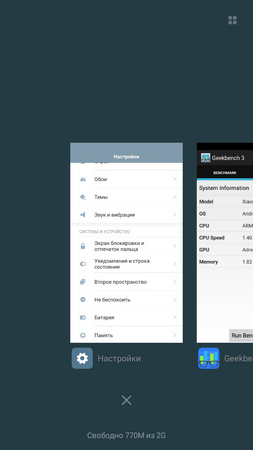 253x450  30 KB. Big one: 720x1280  114 KB