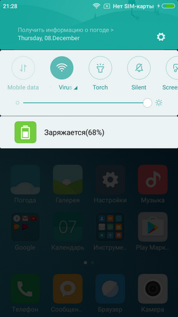 253x450  94 KB. Big one: 720x1280  361 KB