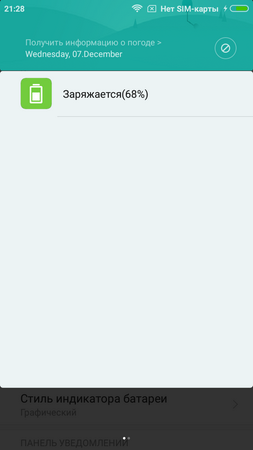 253x450  29 KB. Big one: 720x1280  72 KB