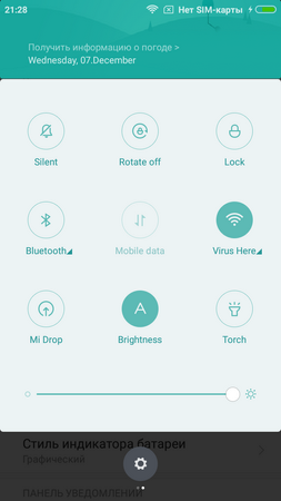 253x450  47 KB. Big one: 720x1280  101 KB