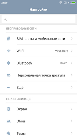 253x450  24 KB. Big one: 720x1280  57 KB