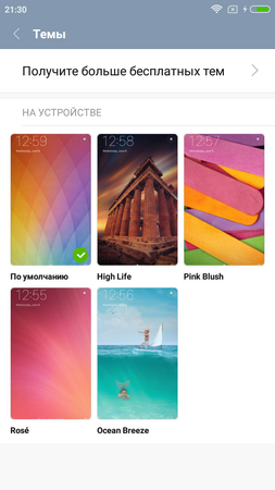 253x450  141 KB. Big one: 720x1280  500 KB