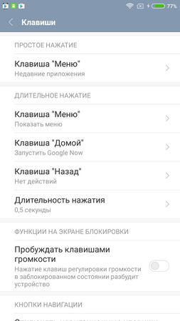 253x450  35 KB. Big one: 720x1280  87 KB