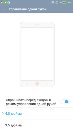 253x450  20 KB. Big one: 720x1280  41 KB