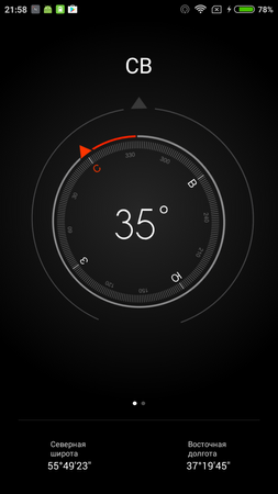 253x450  58 KB. Big one: 720x1280  194 KB
