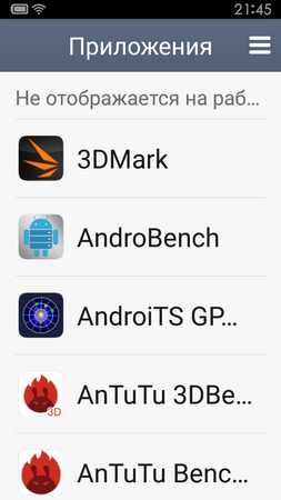 253x450  50 KB. Big one: 720x1280  119 KB