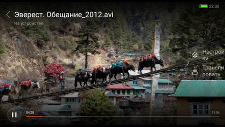 450x253  279 KB. Big one: 1280x720  1016 KB