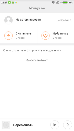 253x450  22 KB. Big one: 720x1280  55 KB