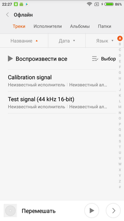 253x450  32 KB. Big one: 720x1280  67 KB