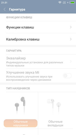 253x450  30 KB. Big one: 720x1280  77 KB