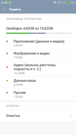 253x450  27 KB. Big one: 720x1280  67 KB