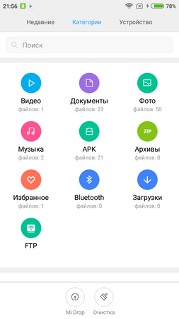 253x450  37 KB. Big one: 720x1280  77 KB