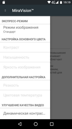 253x450  22 KB. Big one: 506x900  54 KB