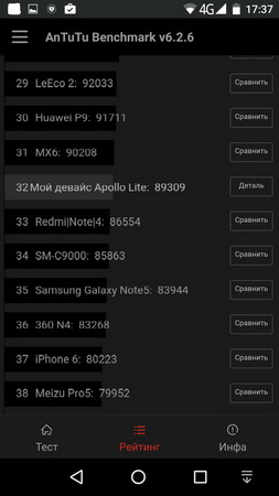 253x450  26 KB. Big one: 540x960  65 KB