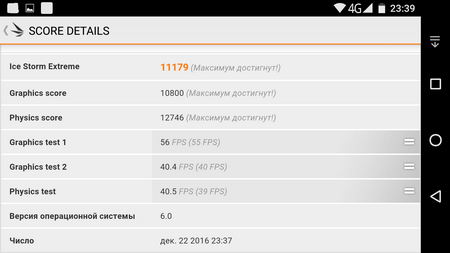450x253  18 KB. Big one: 960x540  61 KB