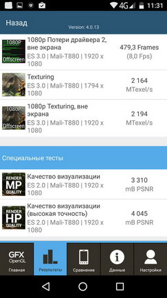 243x432  28 KB. Big one: 540x960  102 KB