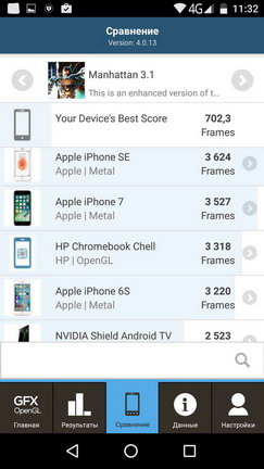 243x432  26 KB. Big one: 540x960  89 KB