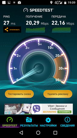 253x450  31 KB. Big one: 540x960  133 KB