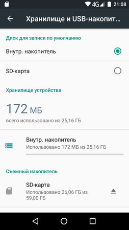 253x450  20 KB. Big one: 540x960  61 KB
