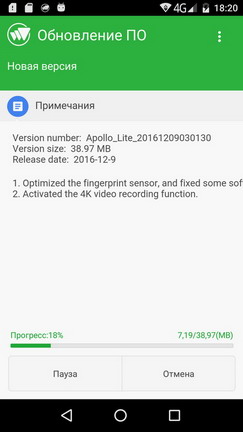 243x432  22 KB. Big one: 540x960  62 KB