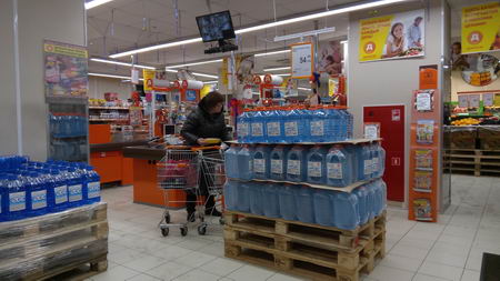 450x253  42 KB. Big one: 5376x3024  4412 KB