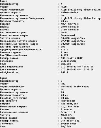 357x450  52 KB. Big one: 571x725  73 KB