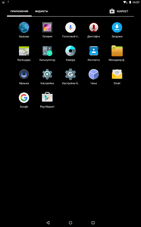 281x450  23 KB. Big one: 937x1500  132 KB