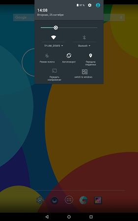 281x450  27 KB. Big one: 937x1500  160 KB