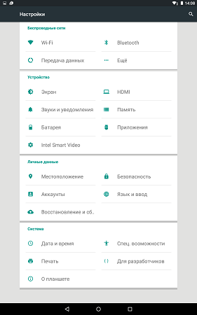 281x450  22 KB. Big one: 937x1500  115 KB