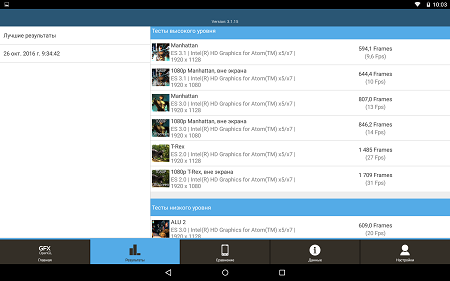 450x281  39 KB. Big one: 1500x937  240 KB