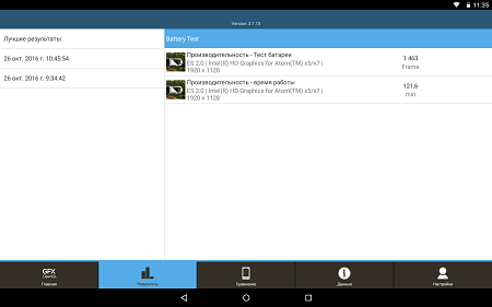 450x281  17 KB. Big one: 1500x937  100 KB